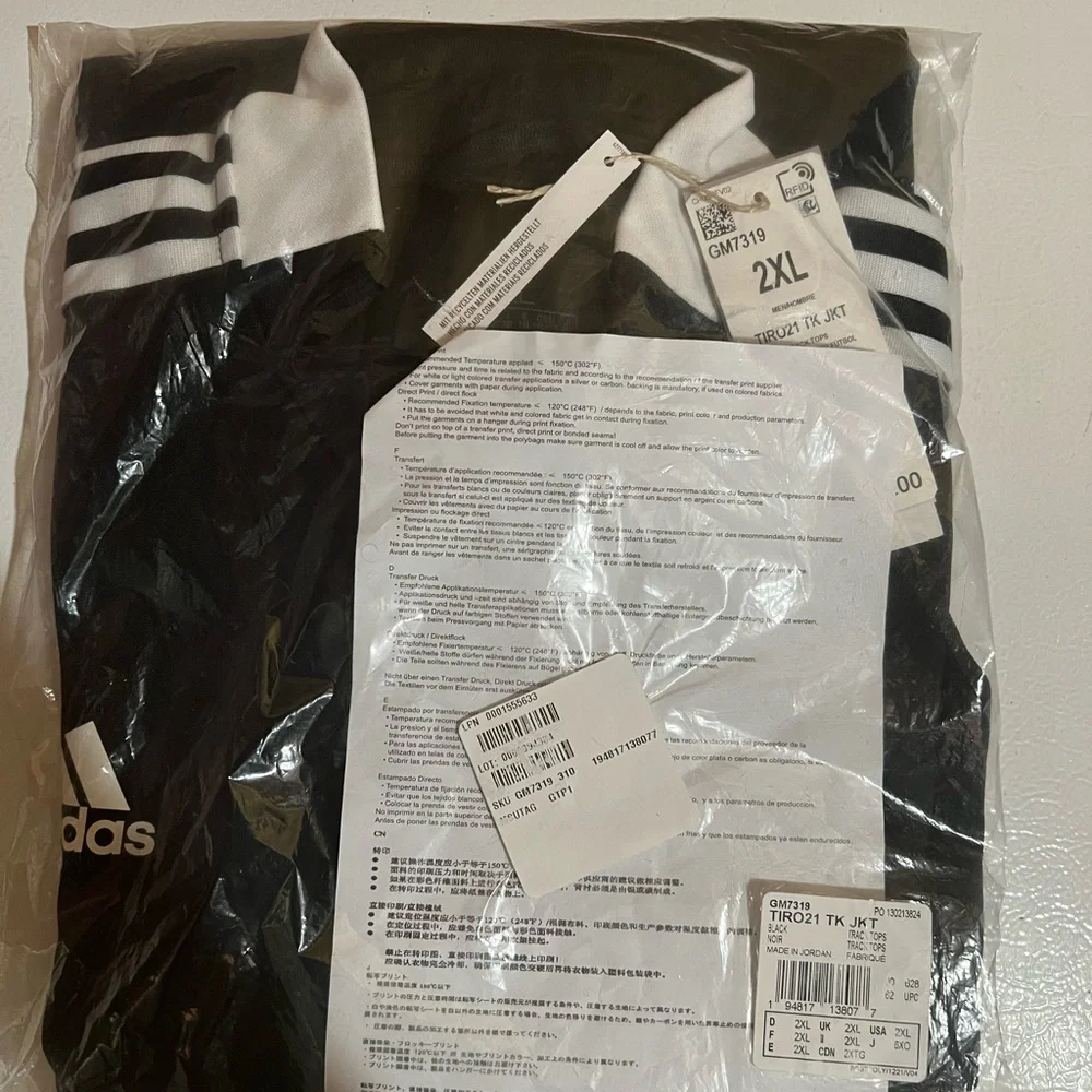 Adidas Men's Black Track Jacket